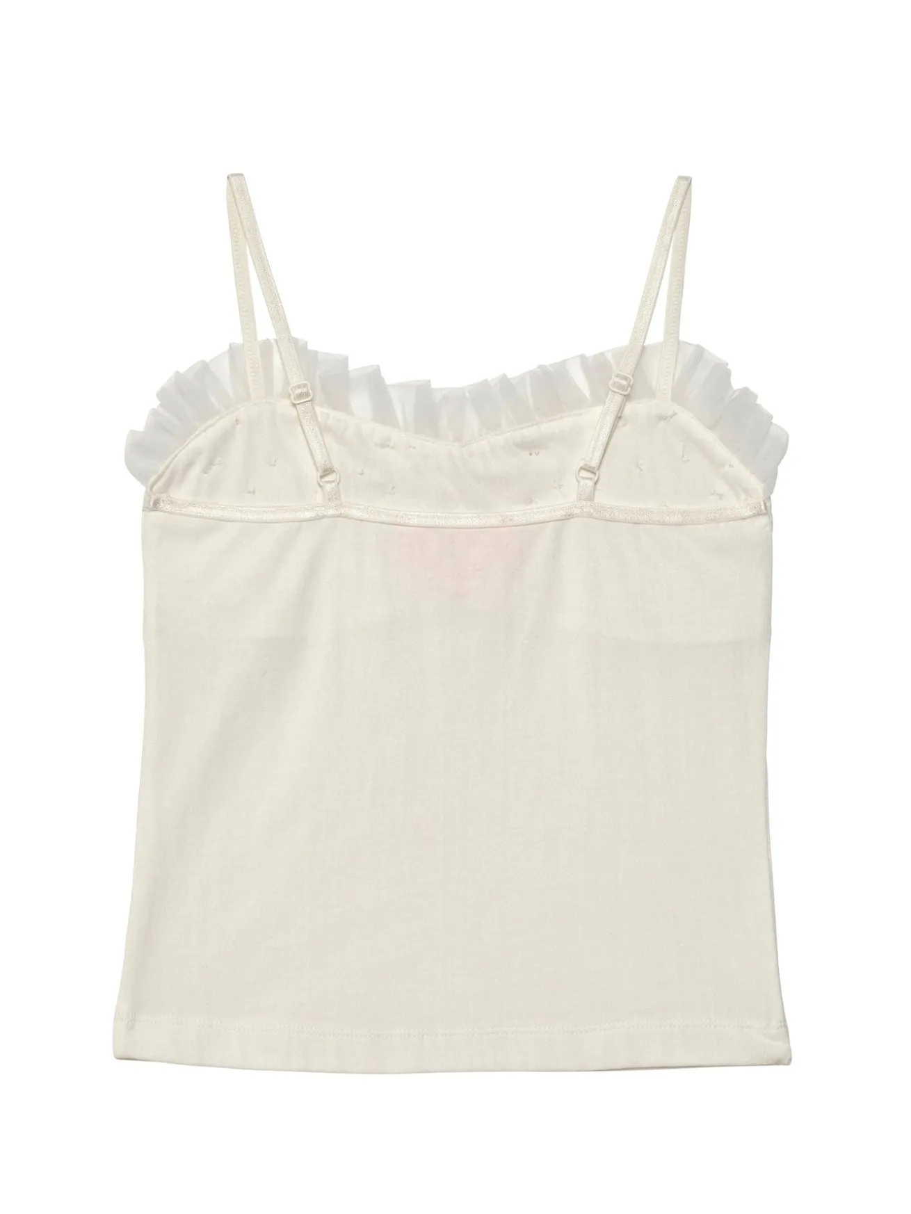 Pretty Pollen Singlet Top